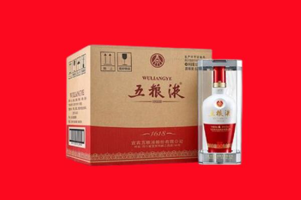 宁陵县回收五粮液