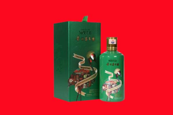 宁陵县回收出口茅台酒