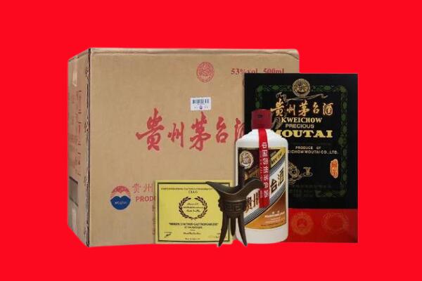 宁陵县剑南春周边回收