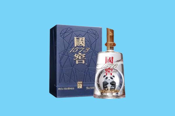 宁陵县回收国窖1573