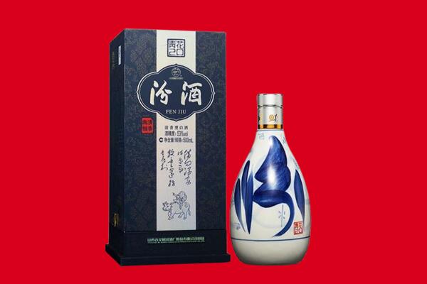 宁陵县30年茅台酒周边回收