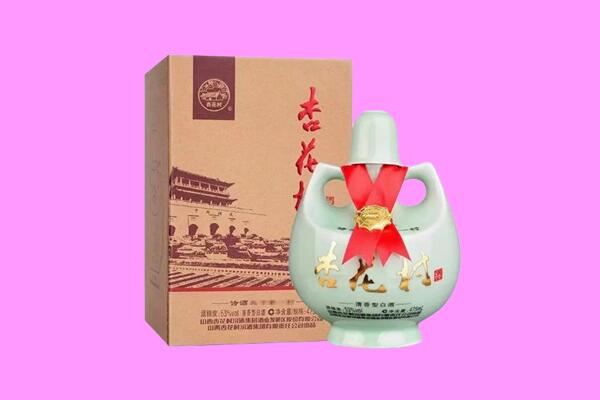 宁陵县回收杏花村