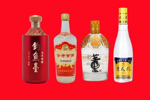 宁陵县回收老酒.jpg